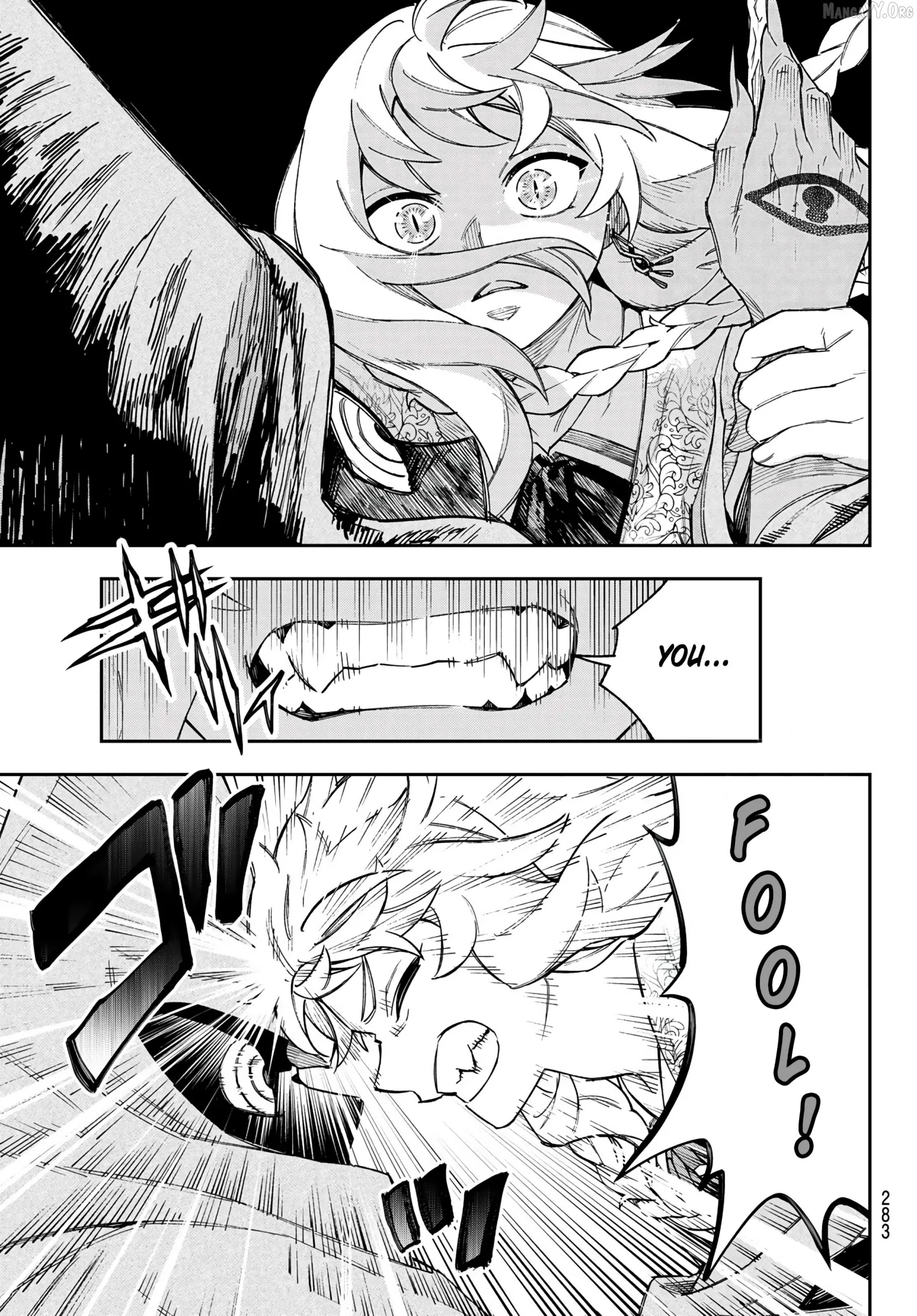 Shingan no Merla Chapter 3 page 22