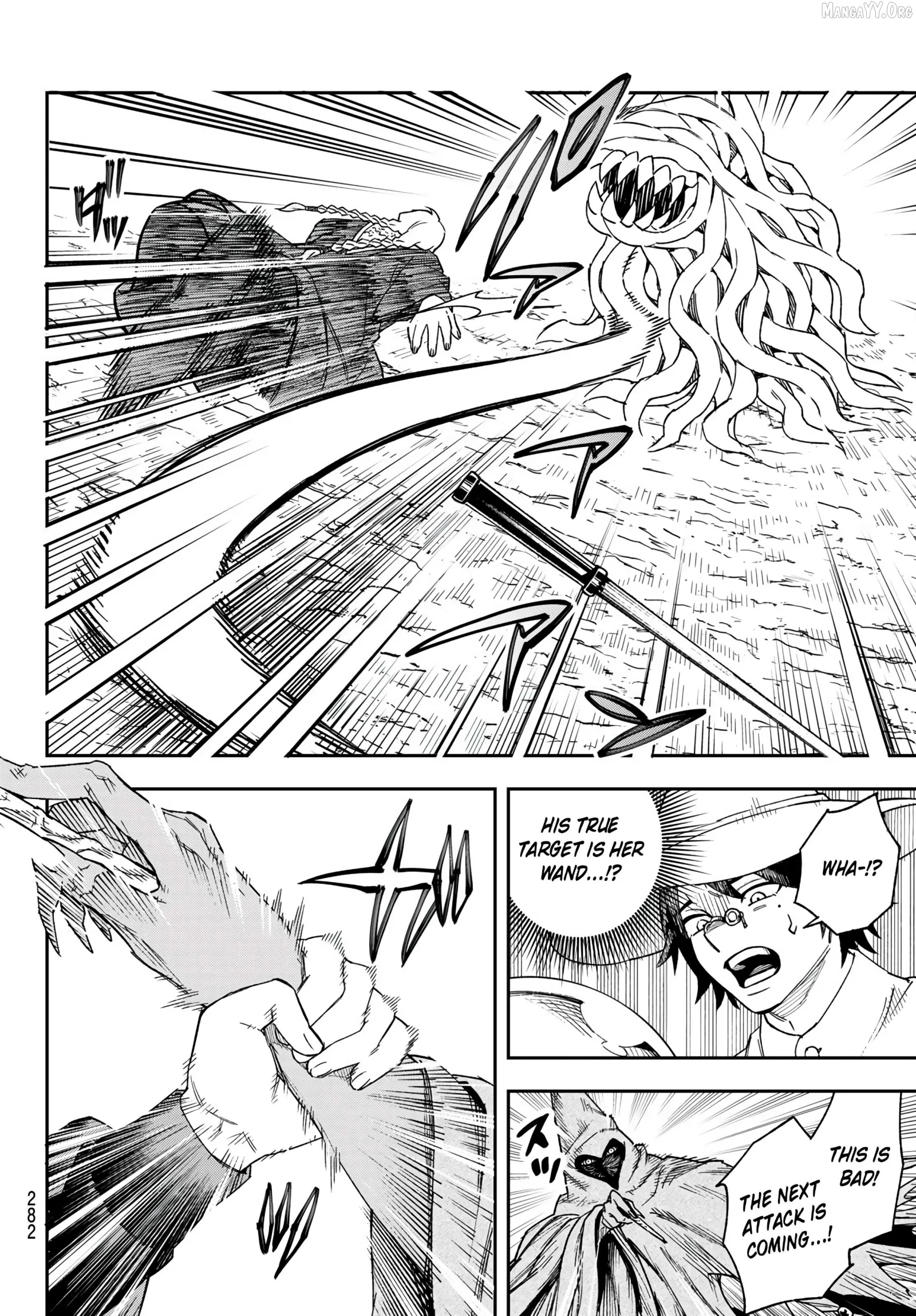 Shingan no Merla Chapter 3 page 21
