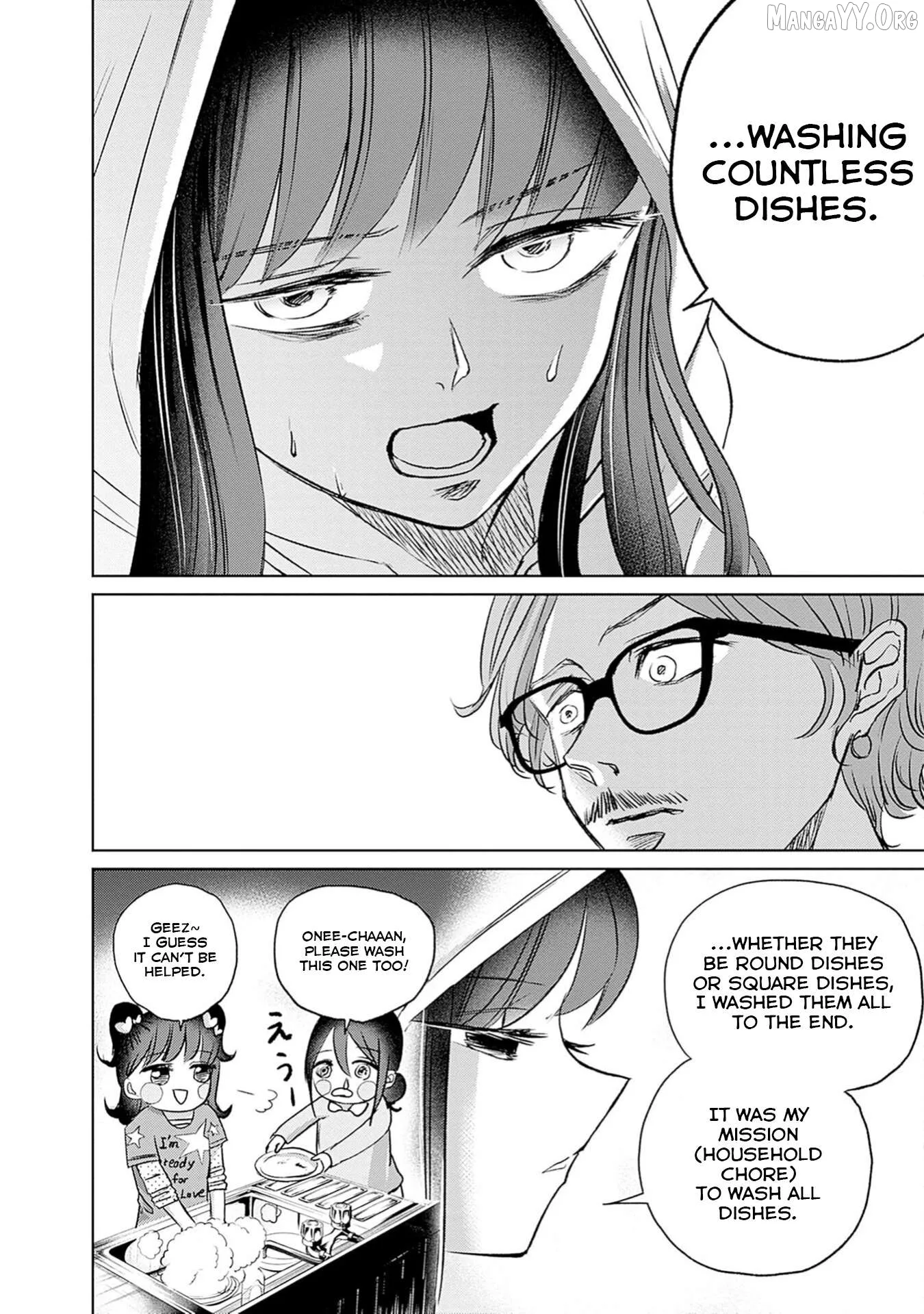 Normal Girl Chapter 4 page 13