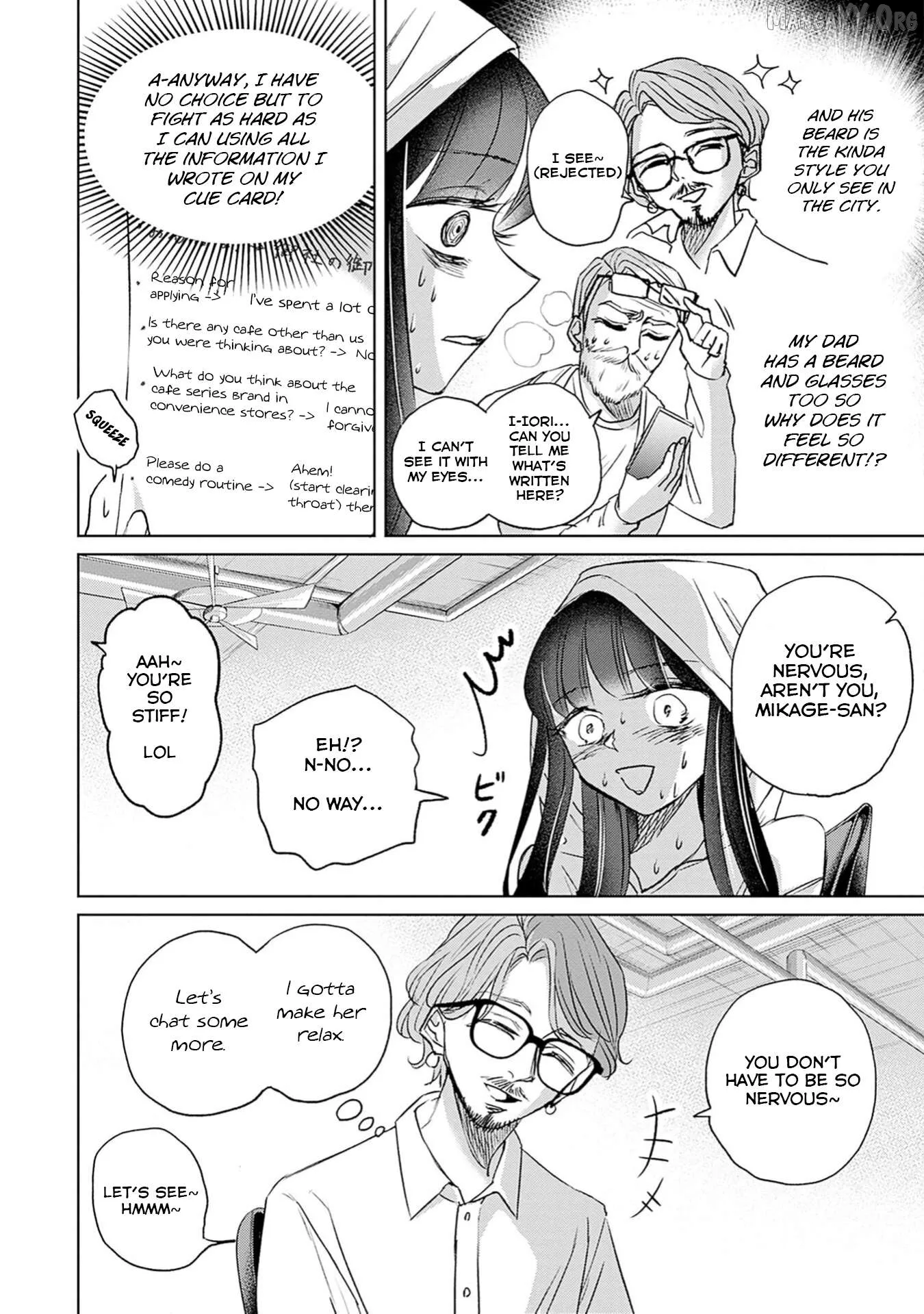 Normal Girl Chapter 4 page 17