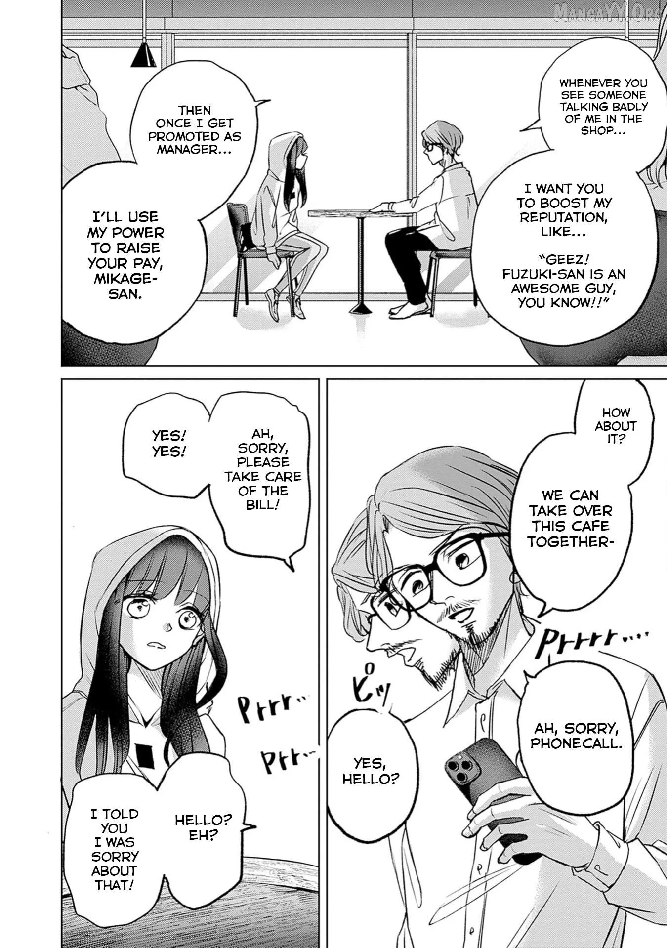 Normal Girl Chapter 5 page 12