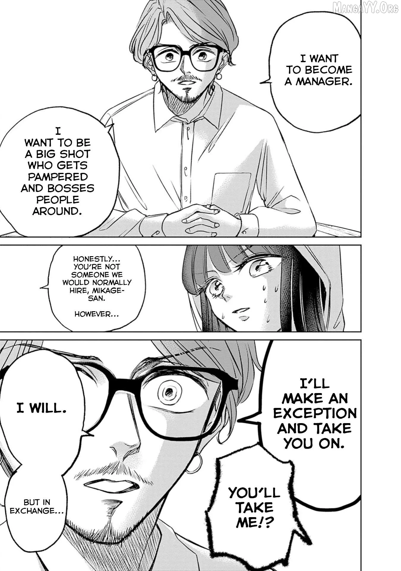 Normal Girl Chapter 5 page 11