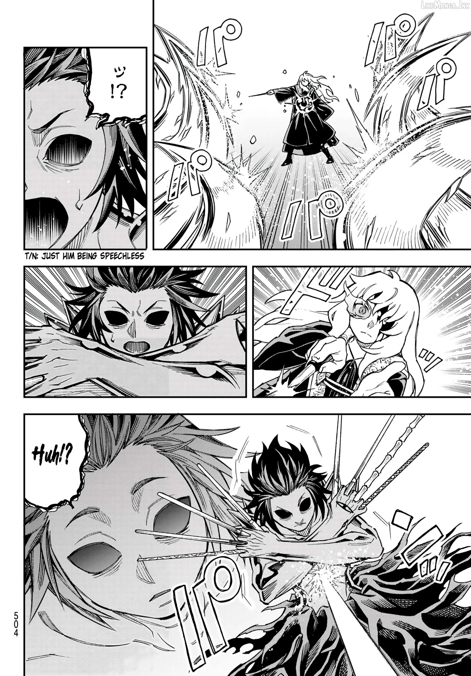 Shingan no Merla Chapter 5 page 3