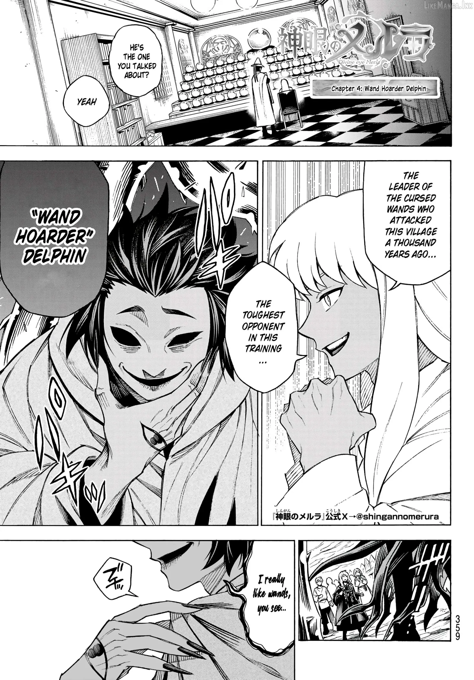 Shingan no Merla Chapter 4 page 3