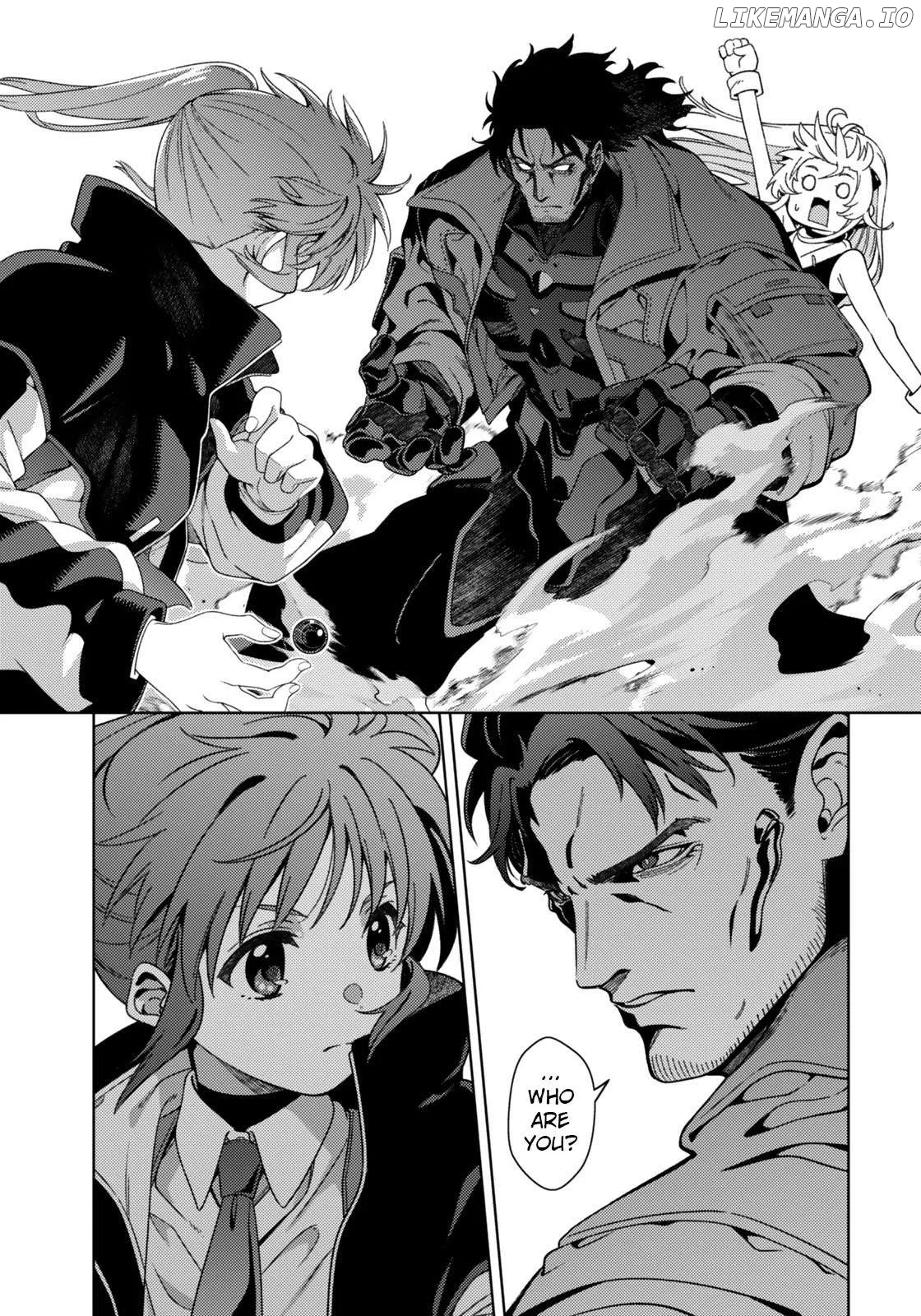 Magical Girl Lyrical Nanoha EXCEEDS Chapter 2.1 page 7