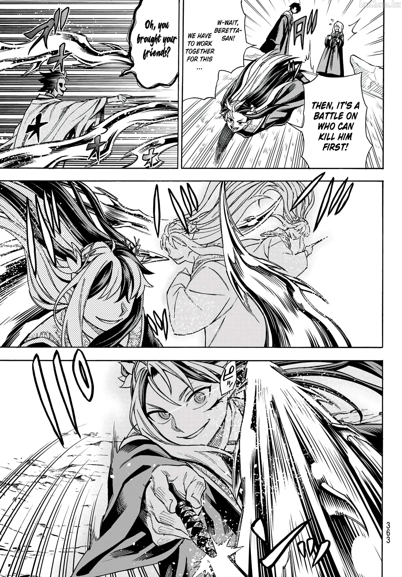 Shingan no Merla Chapter 4 page 6