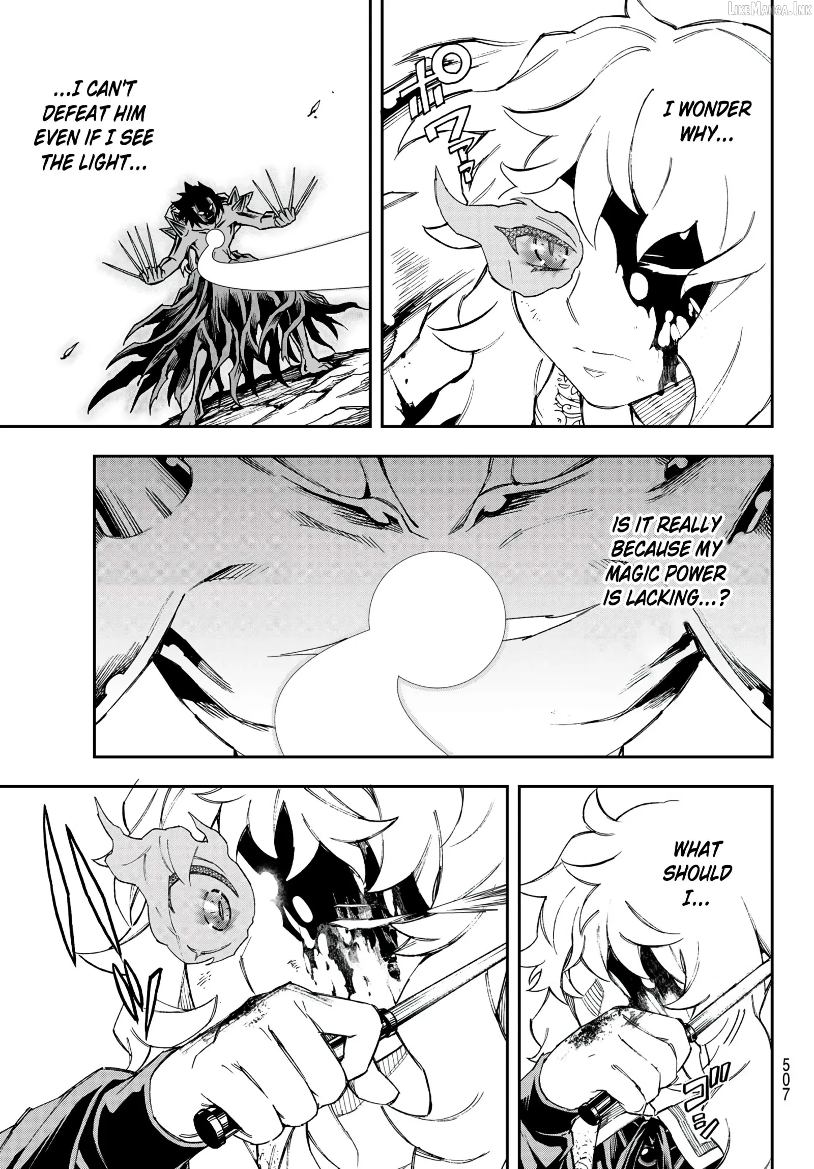 Shingan no Merla Chapter 5 page 6