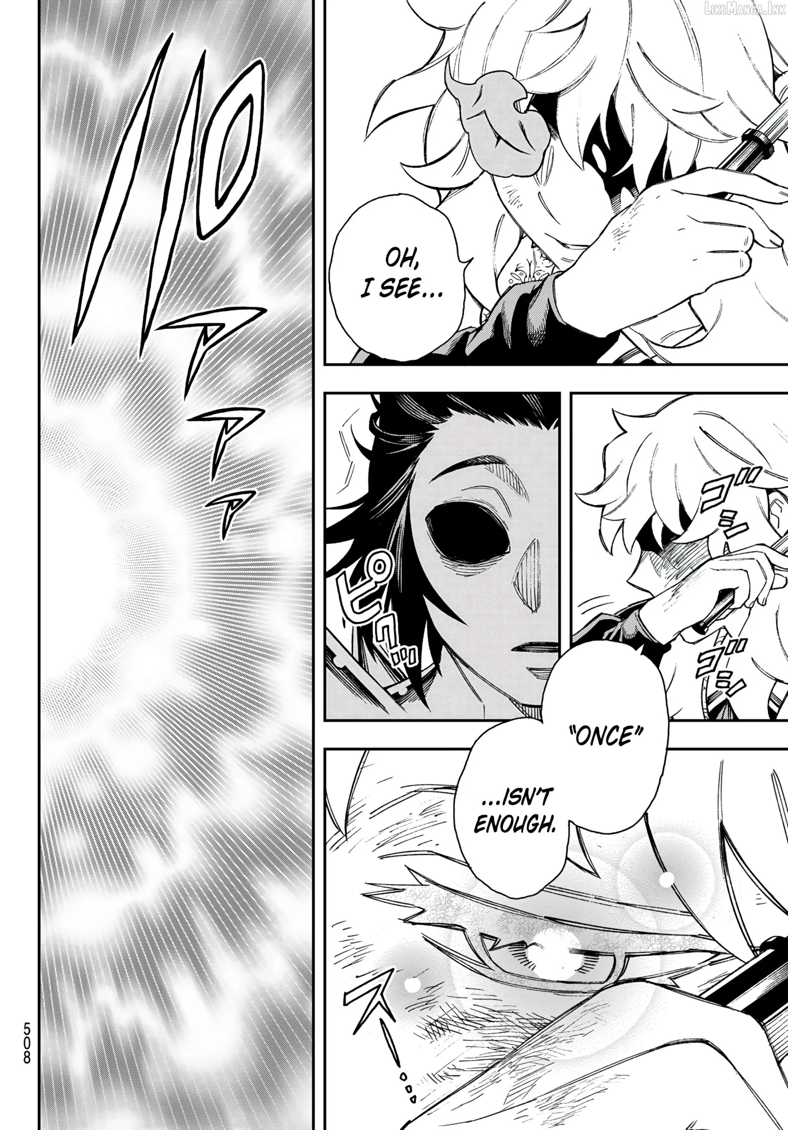 Shingan no Merla Chapter 5 page 7