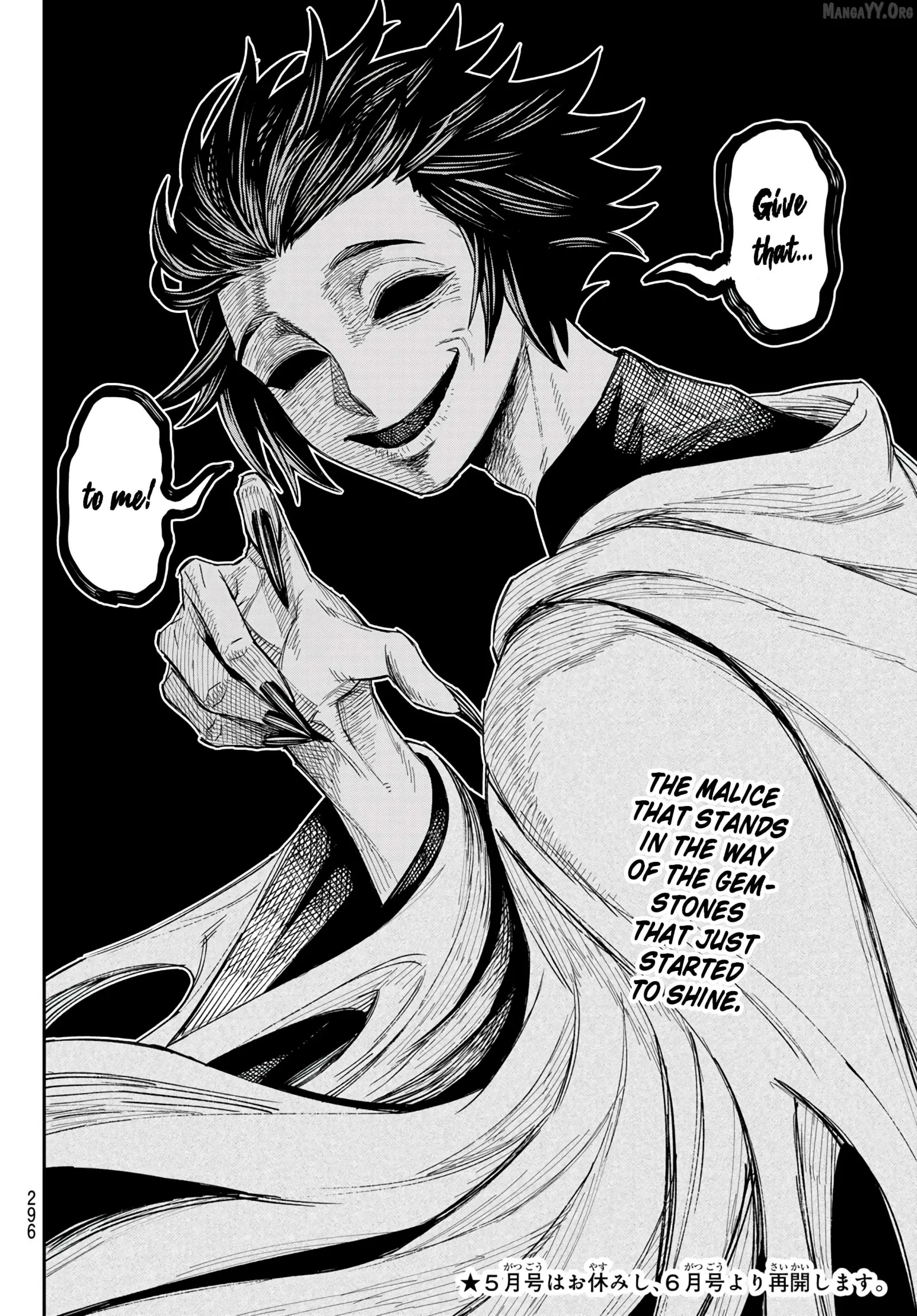 Shingan no Merla Chapter 3 page 35