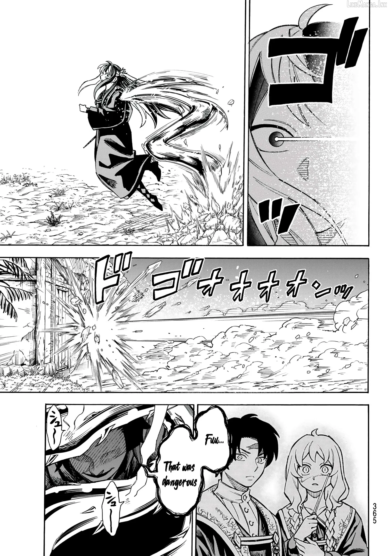 Shingan no Merla Chapter 4 page 8