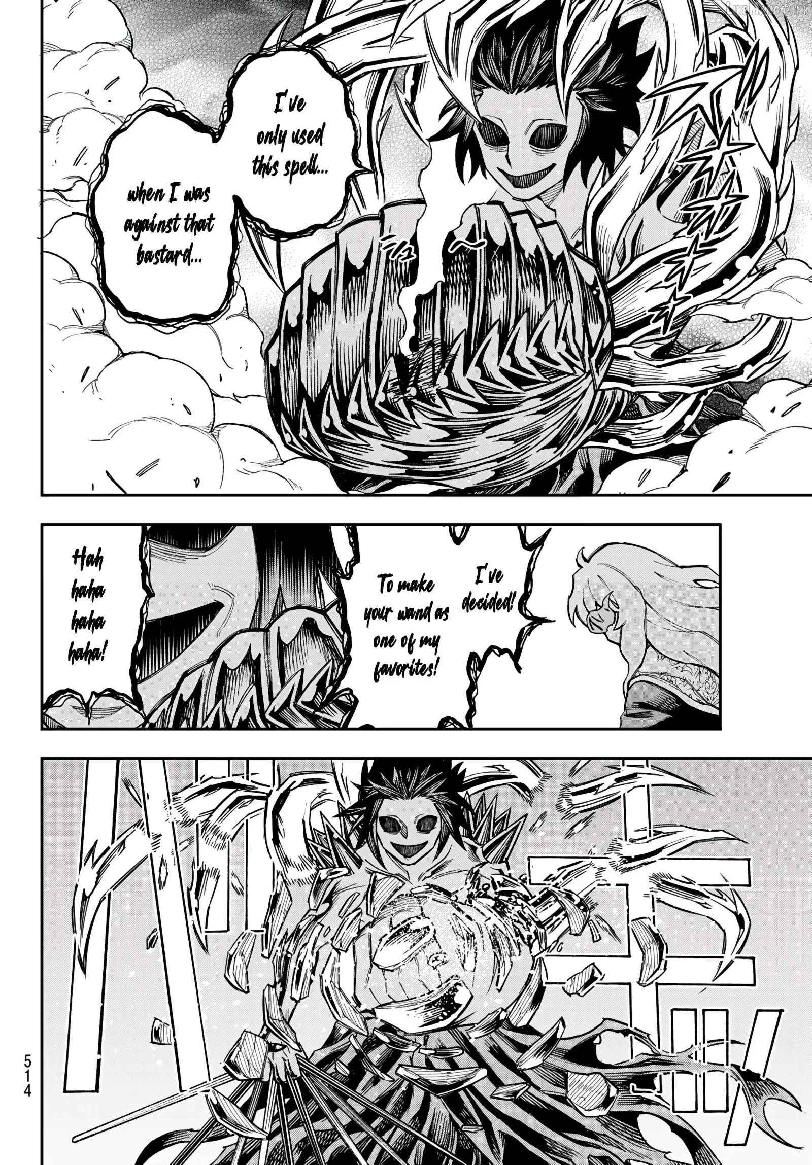 Shingan no Merla Chapter 5 page 13
