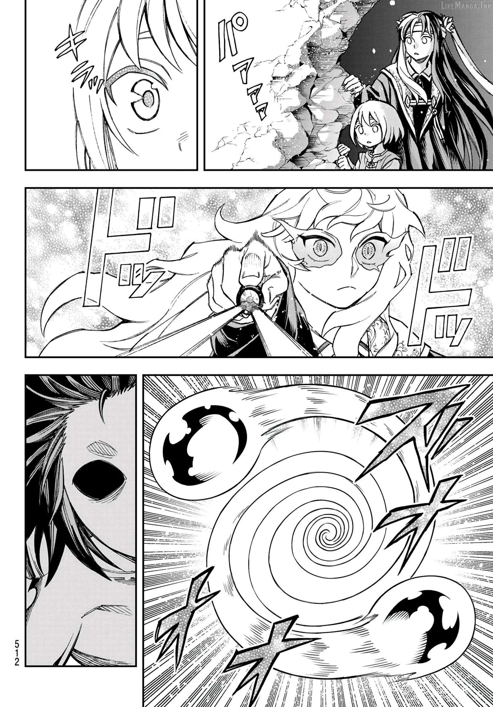 Shingan no Merla Chapter 5 page 11