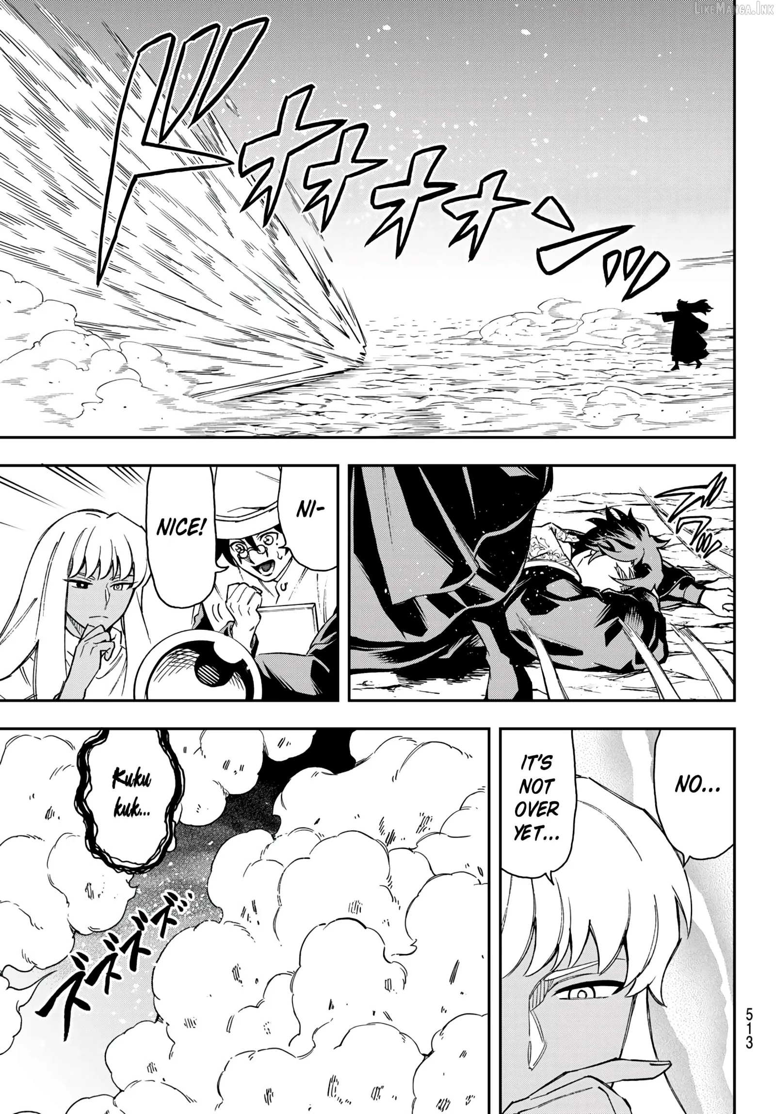 Shingan no Merla Chapter 5 page 12