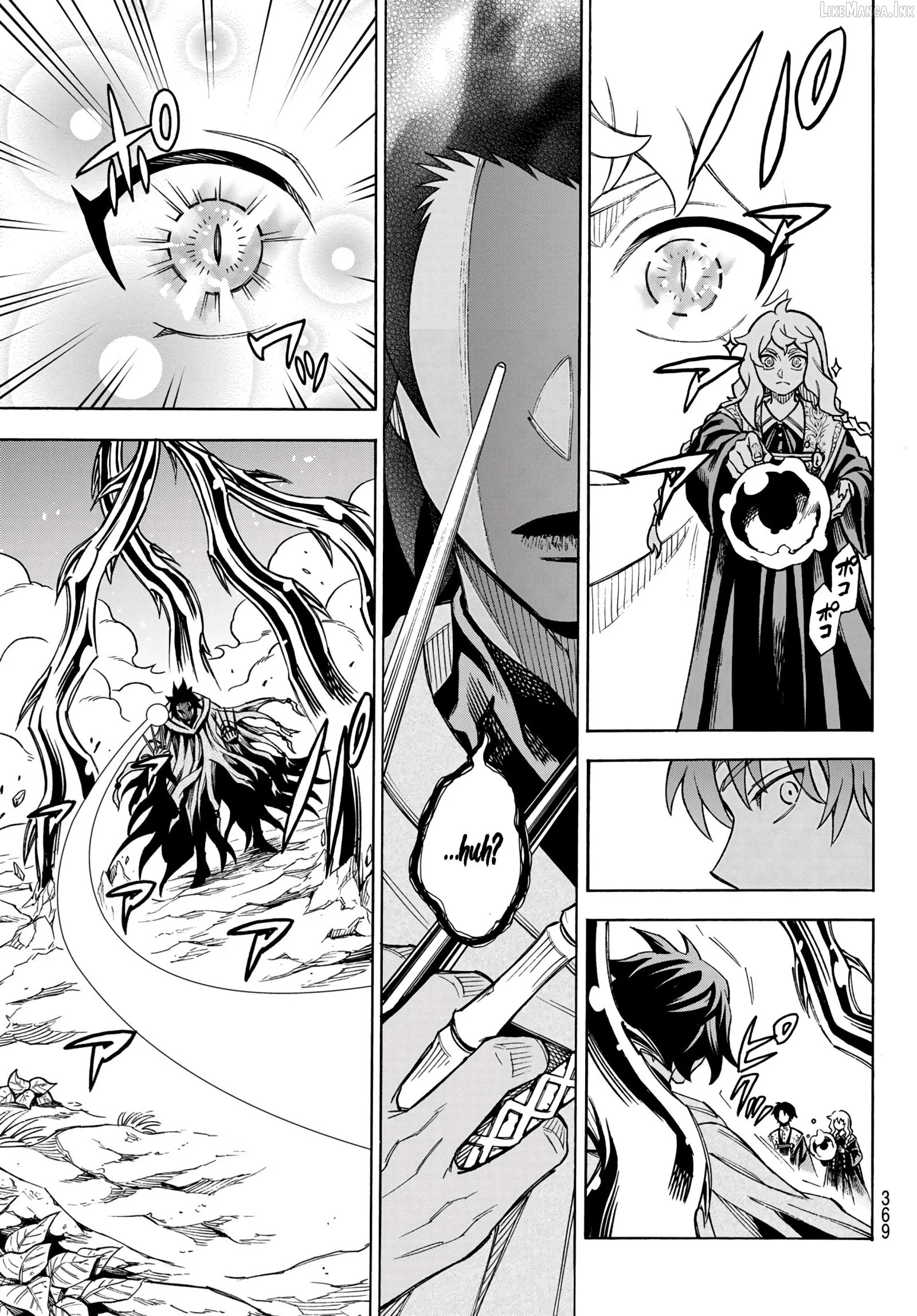 Shingan no Merla Chapter 4 page 12