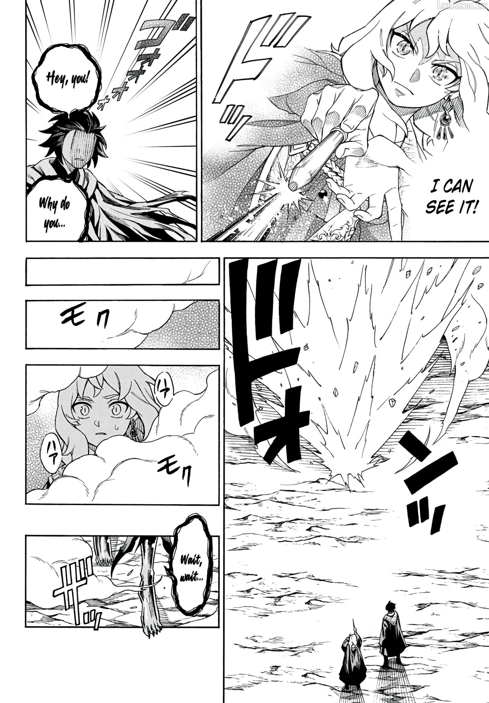Shingan no Merla Chapter 4 page 13