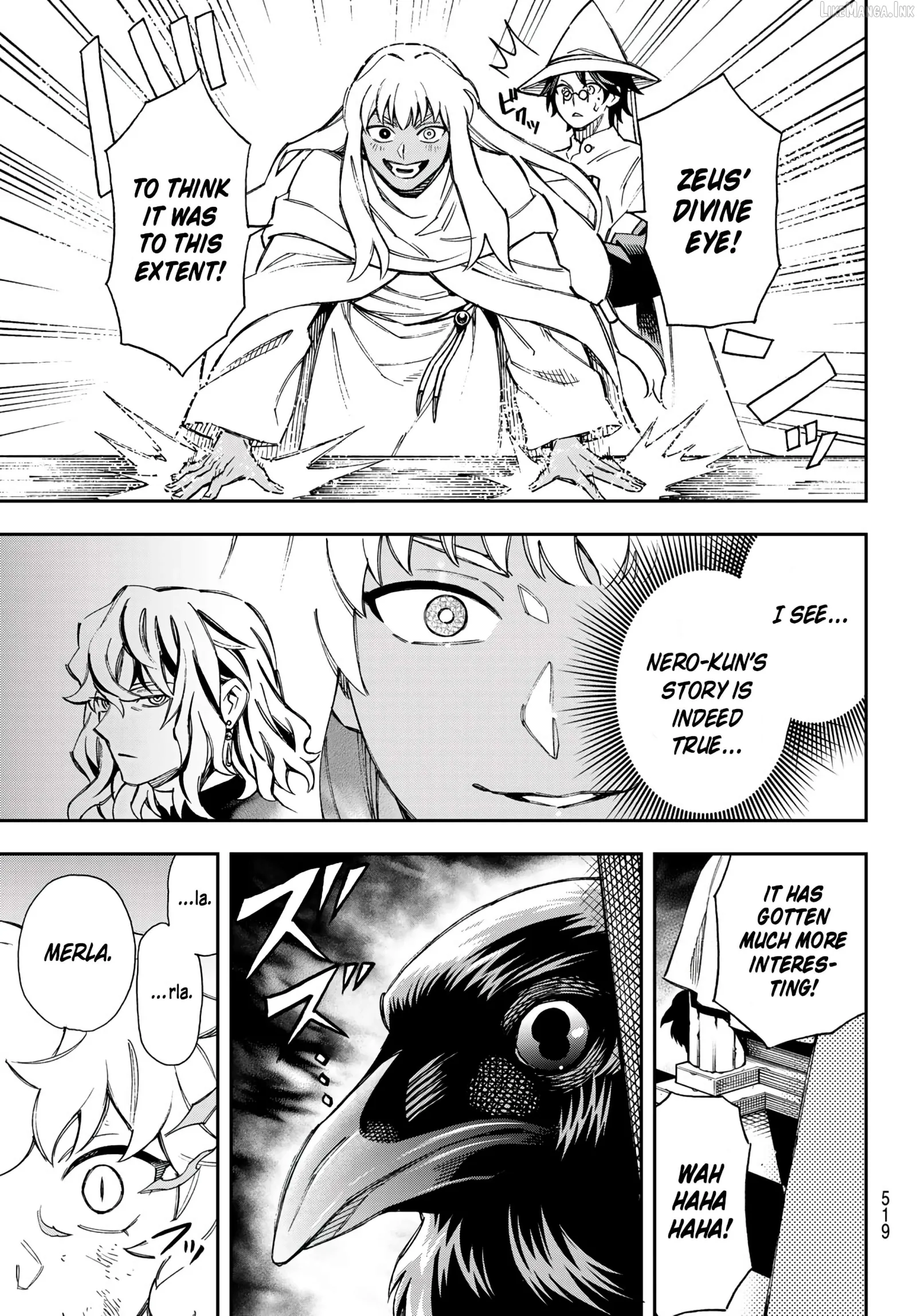 Shingan no Merla Chapter 5 page 17