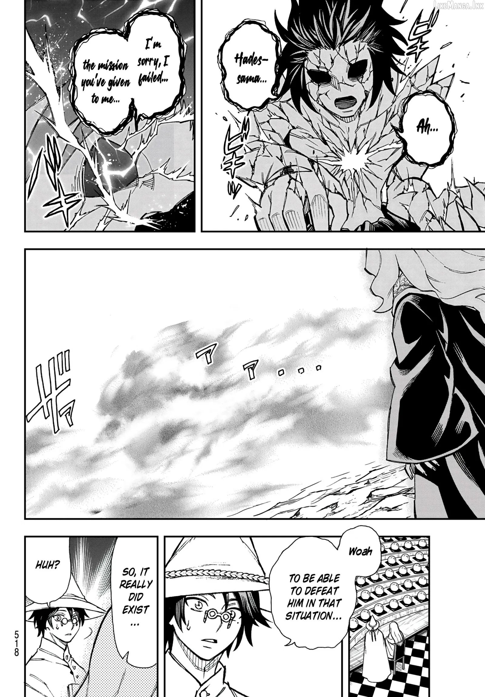 Shingan no Merla Chapter 5 page 16