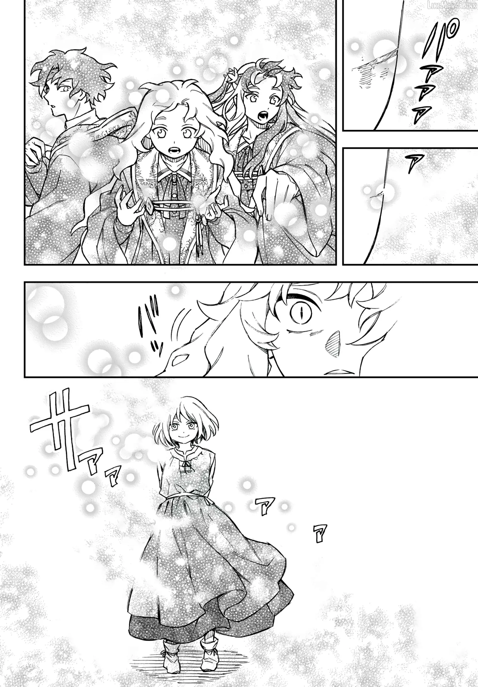 Shingan no Merla Chapter 5 page 20