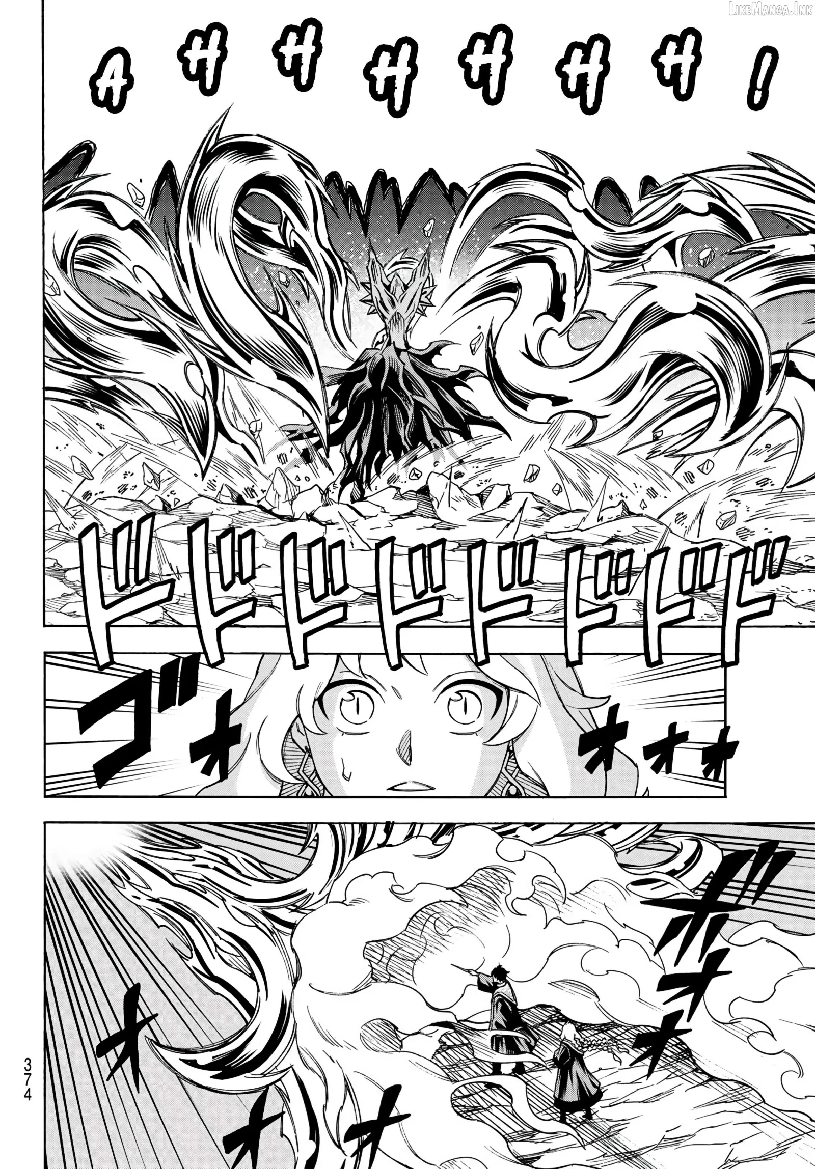 Shingan no Merla Chapter 4 page 17