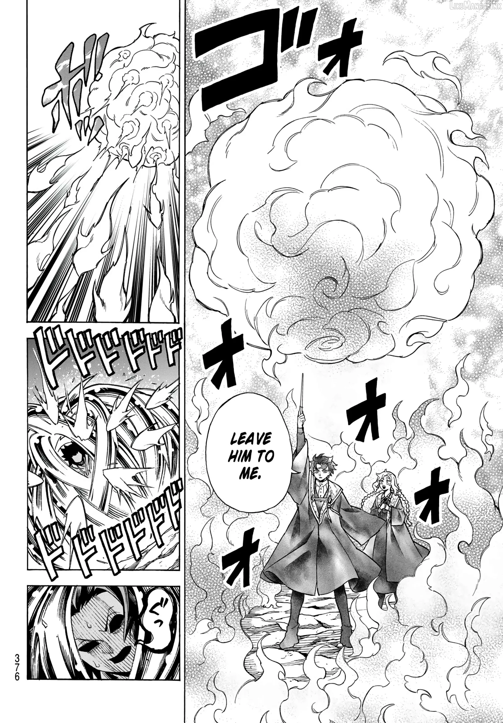 Shingan no Merla Chapter 4 page 19
