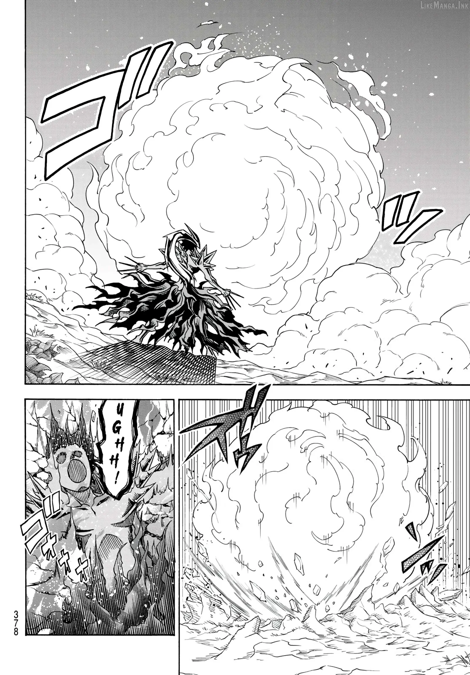 Shingan no Merla Chapter 4 page 21