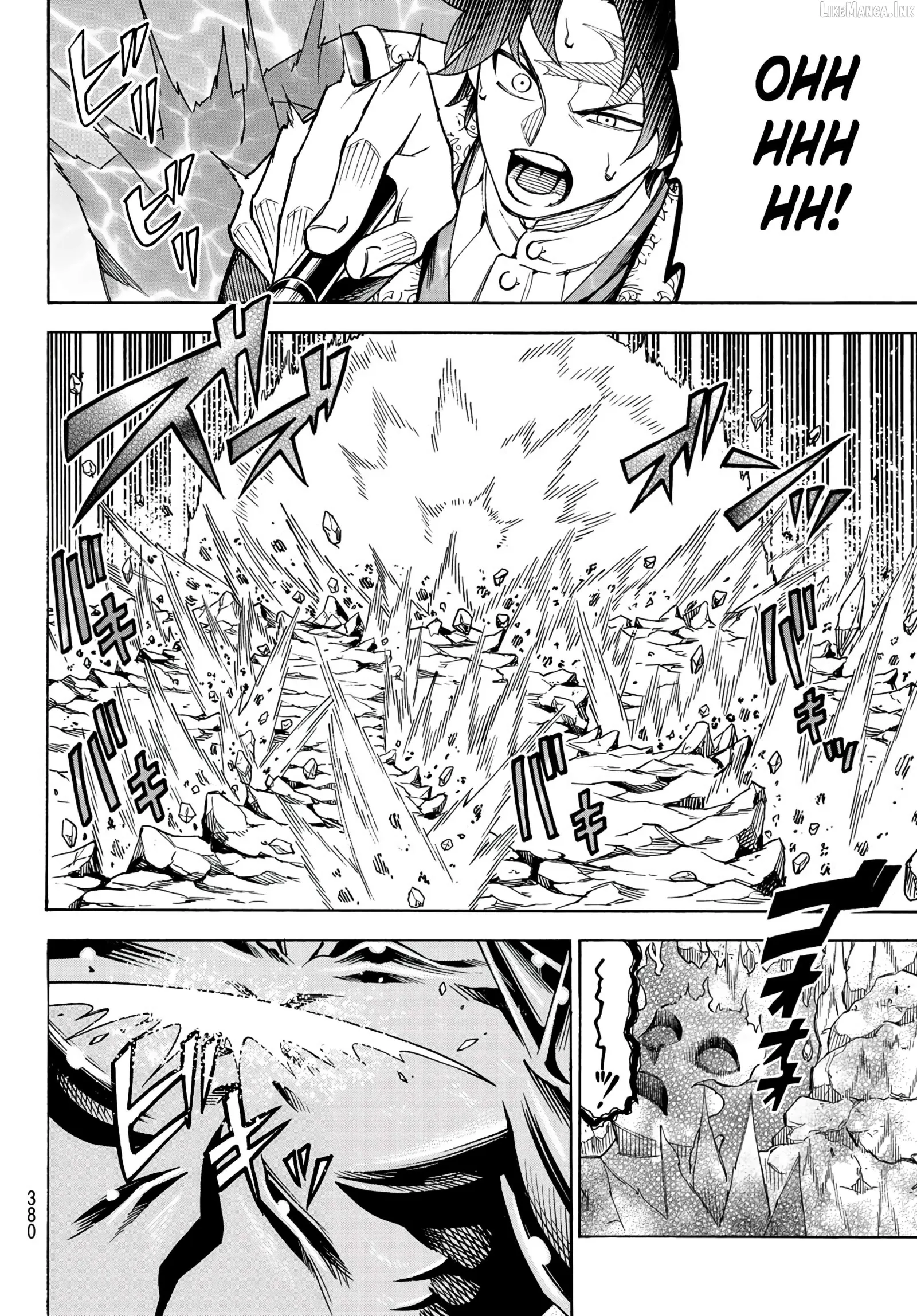 Shingan no Merla Chapter 4 page 23