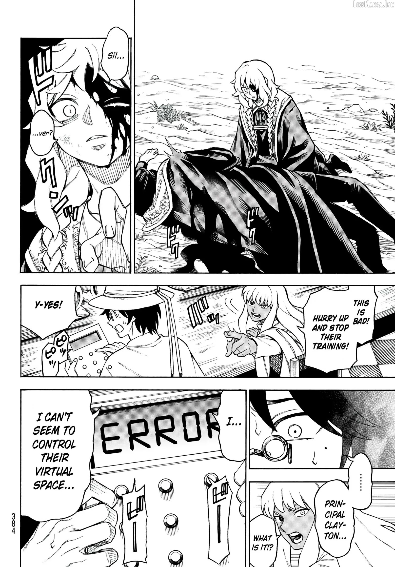 Shingan no Merla Chapter 4 page 27