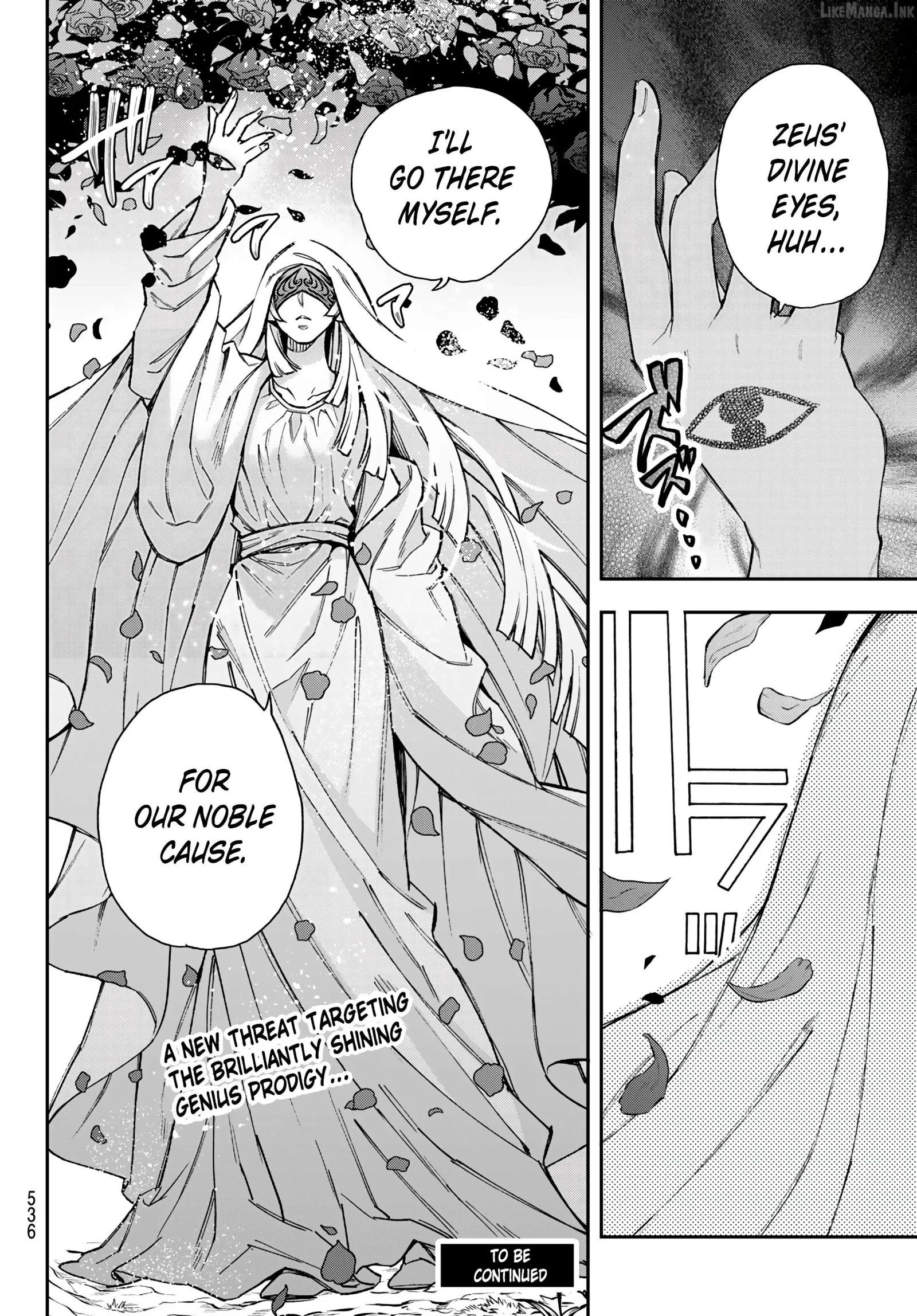 Shingan no Merla Chapter 5 page 34