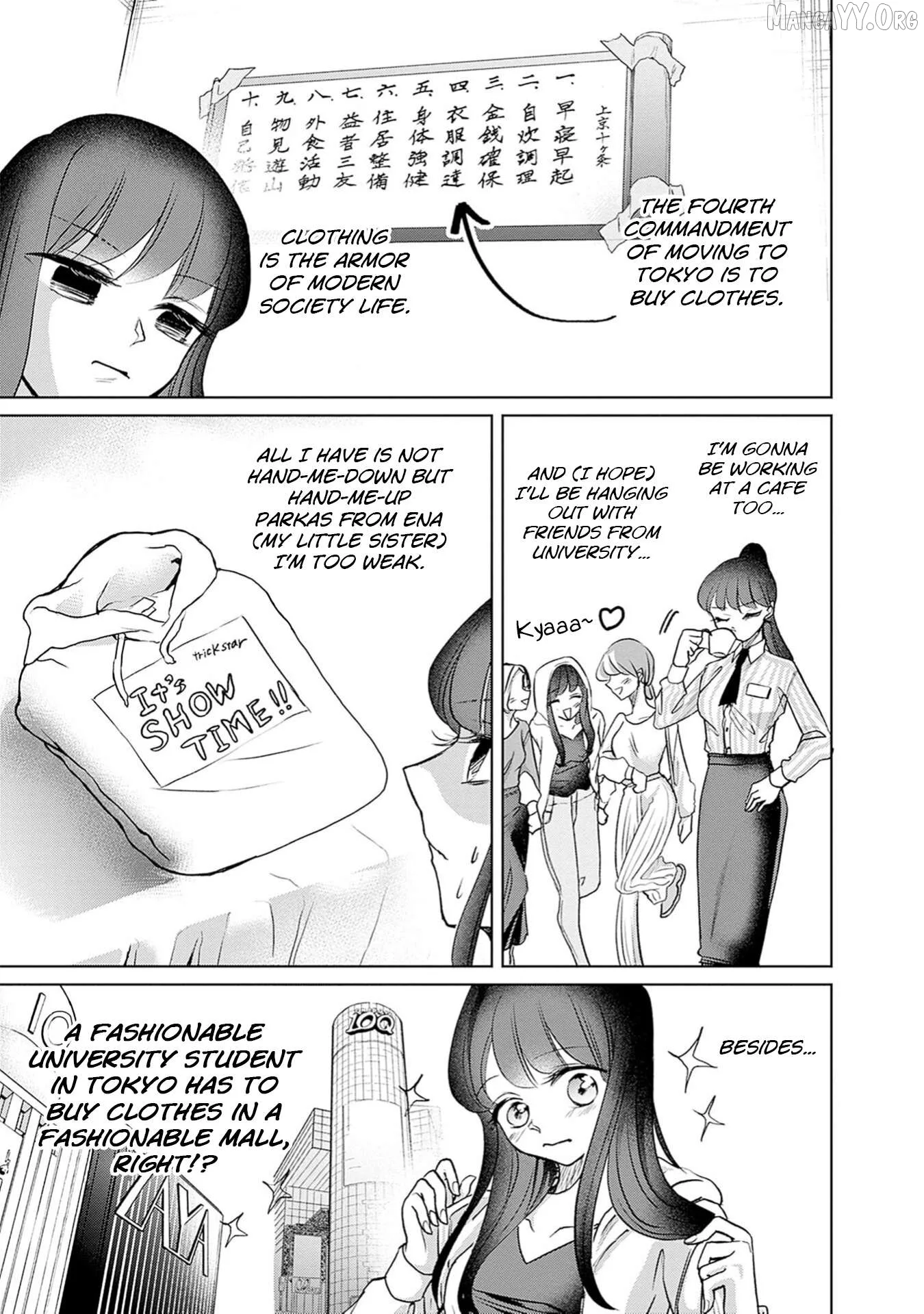 Normal Girl Chapter 6 page 3