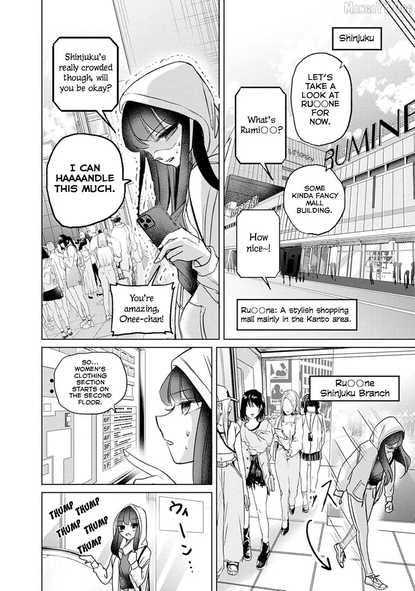 Normal Girl Chapter 6 page 4