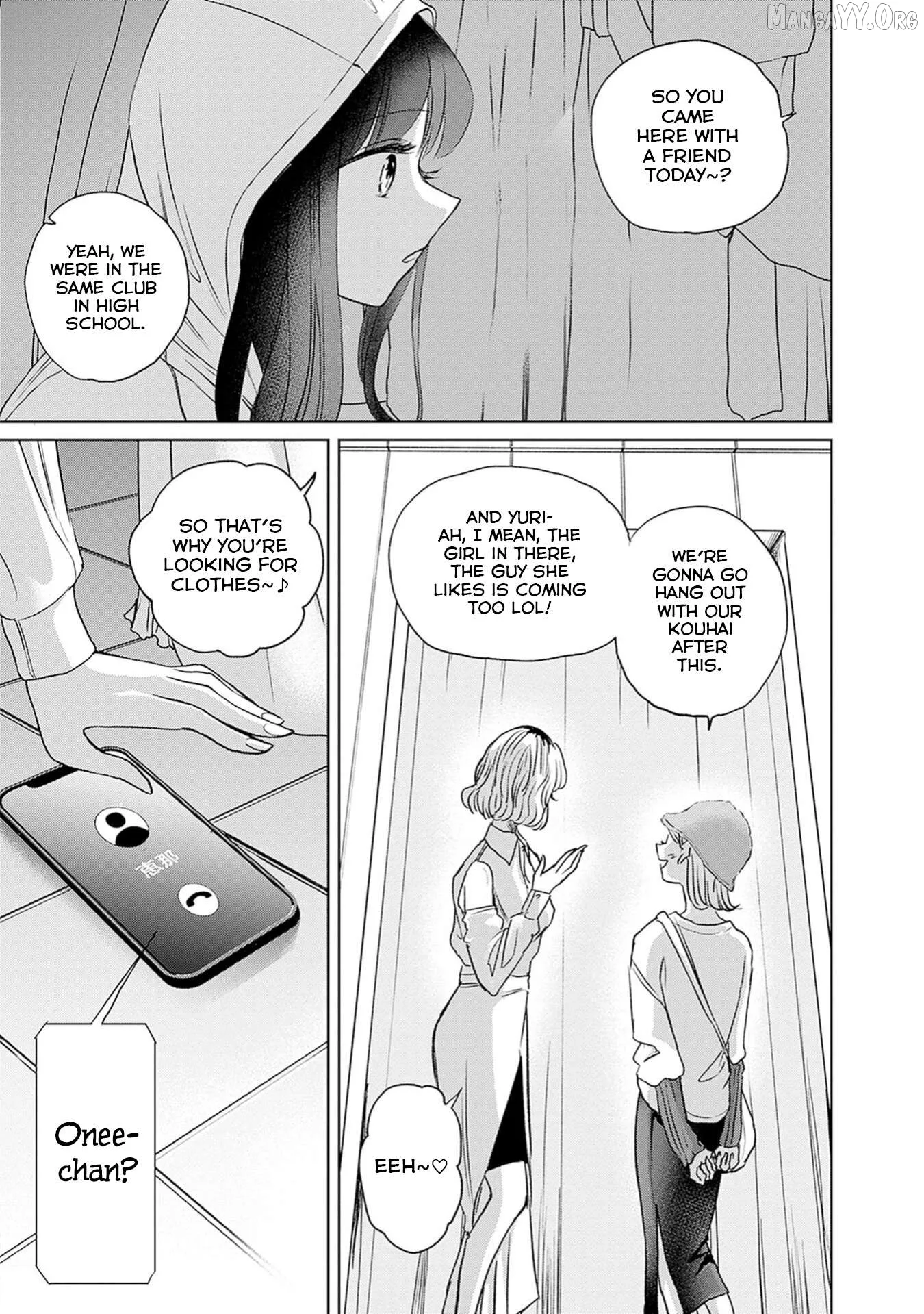 Normal Girl Chapter 6 page 11