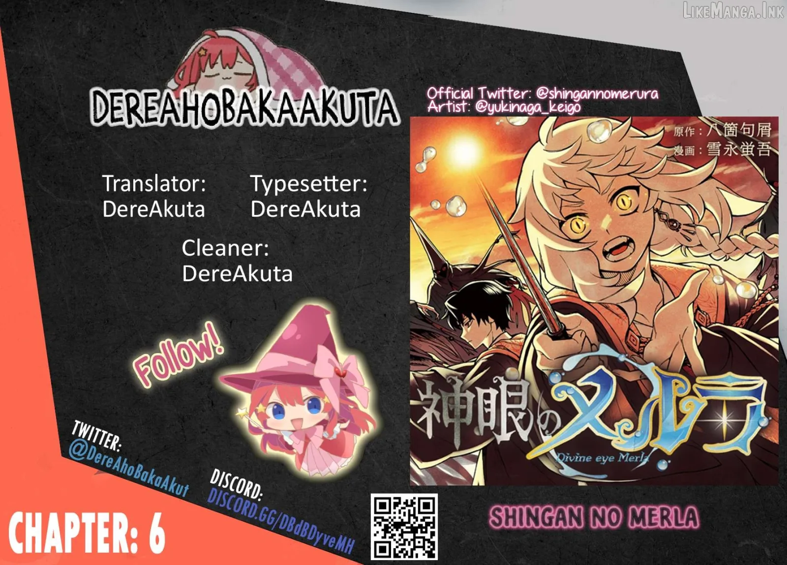 Shingan no Merla Chapter 6 page 1