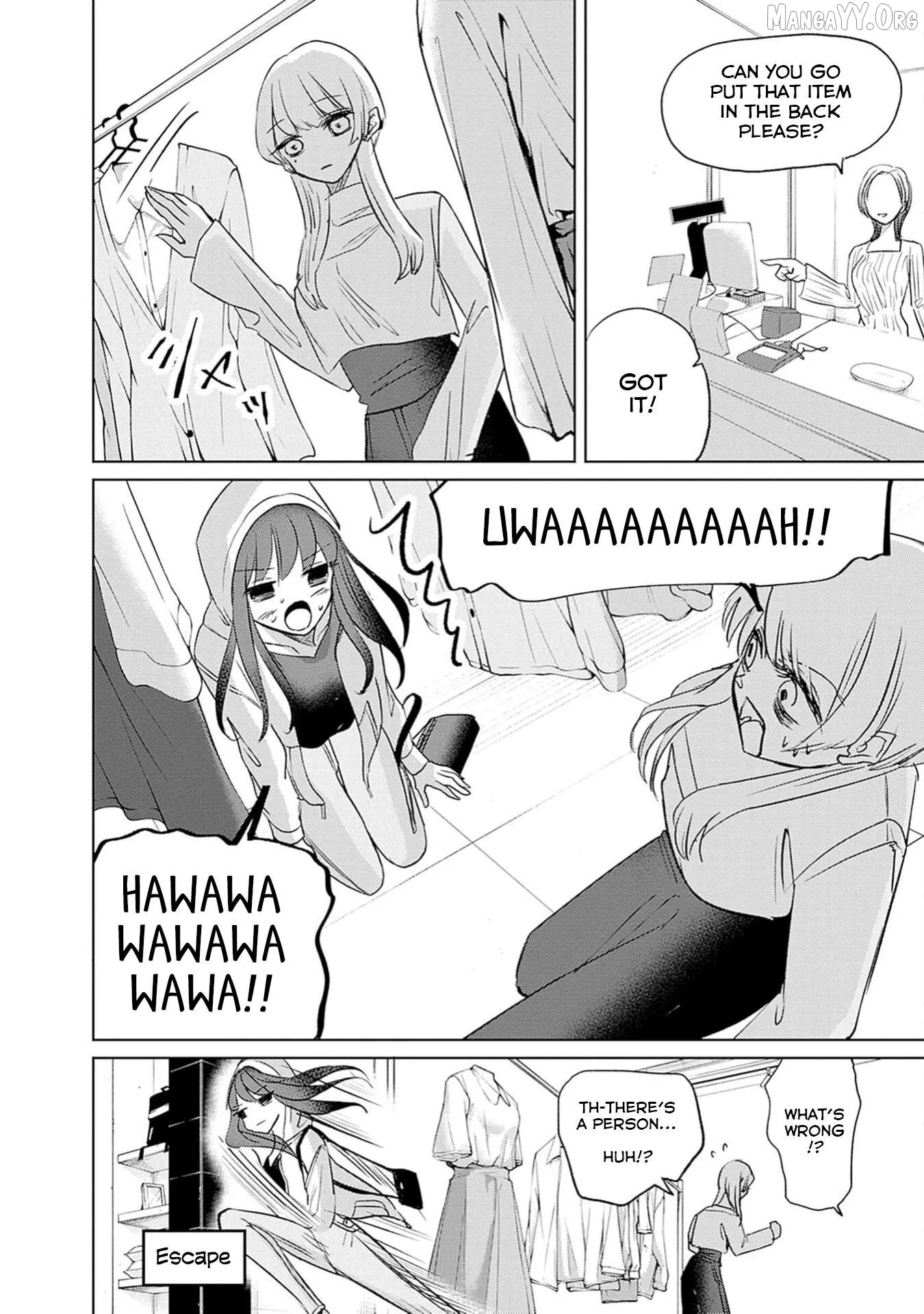 Normal Girl Chapter 6 page 14