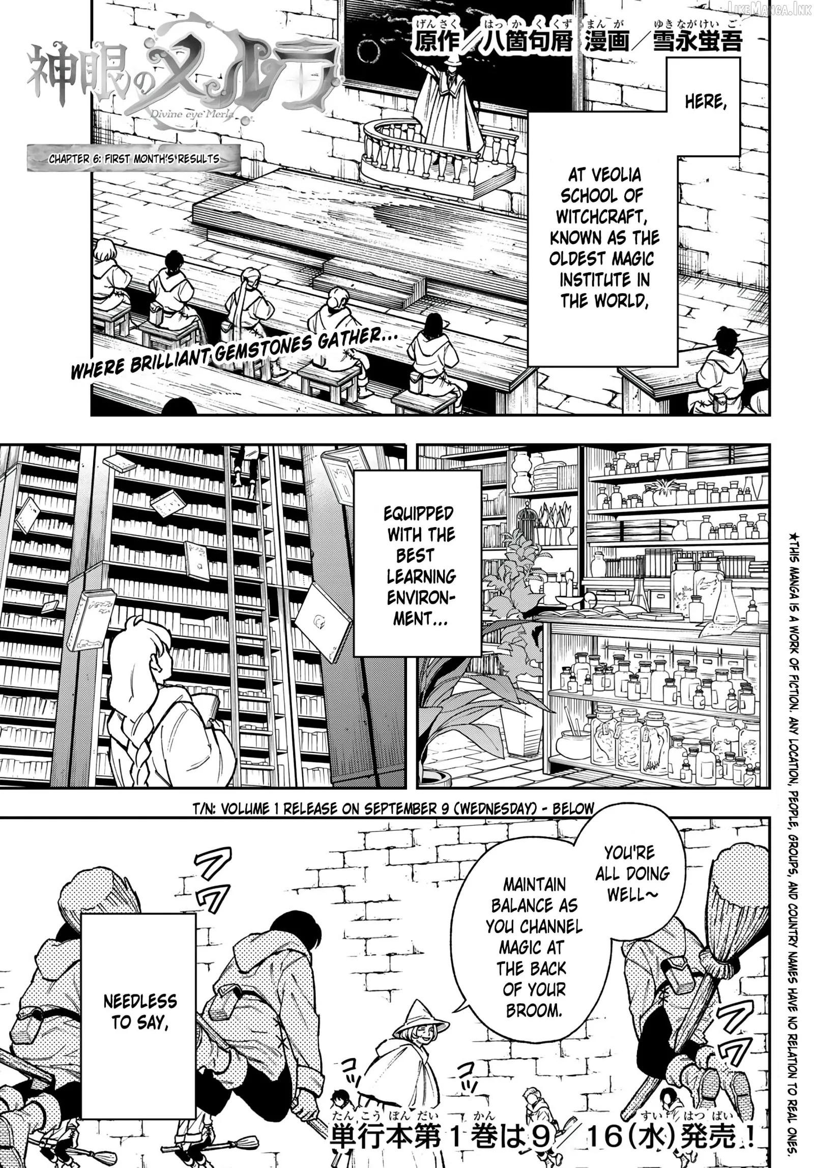 Shingan no Merla Chapter 6 page 2