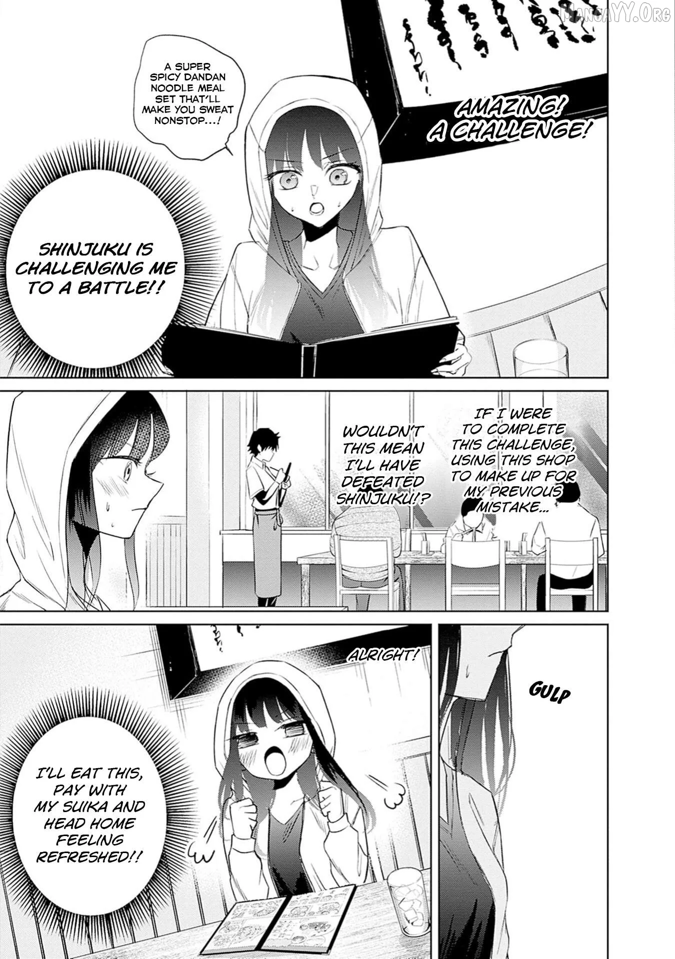Normal Girl Chapter 7 page 7