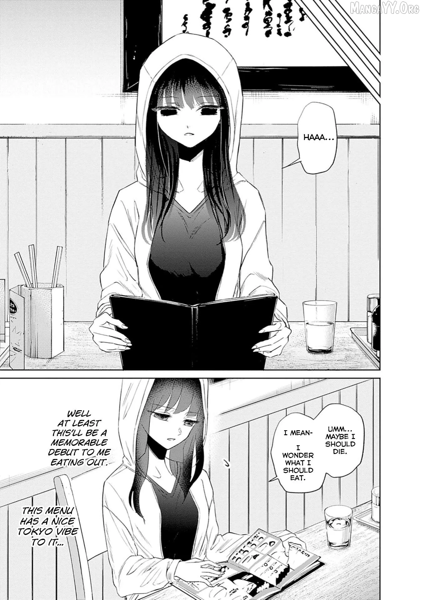 Normal Girl Chapter 7 page 5