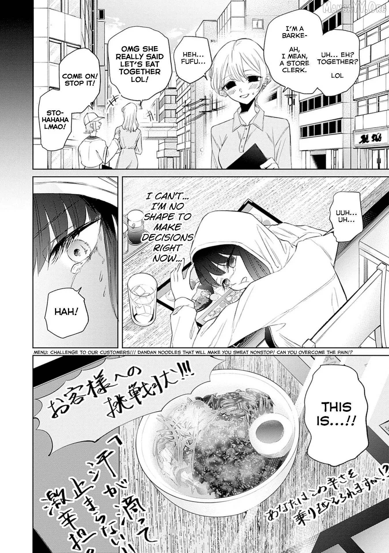 Normal Girl Chapter 7 page 6