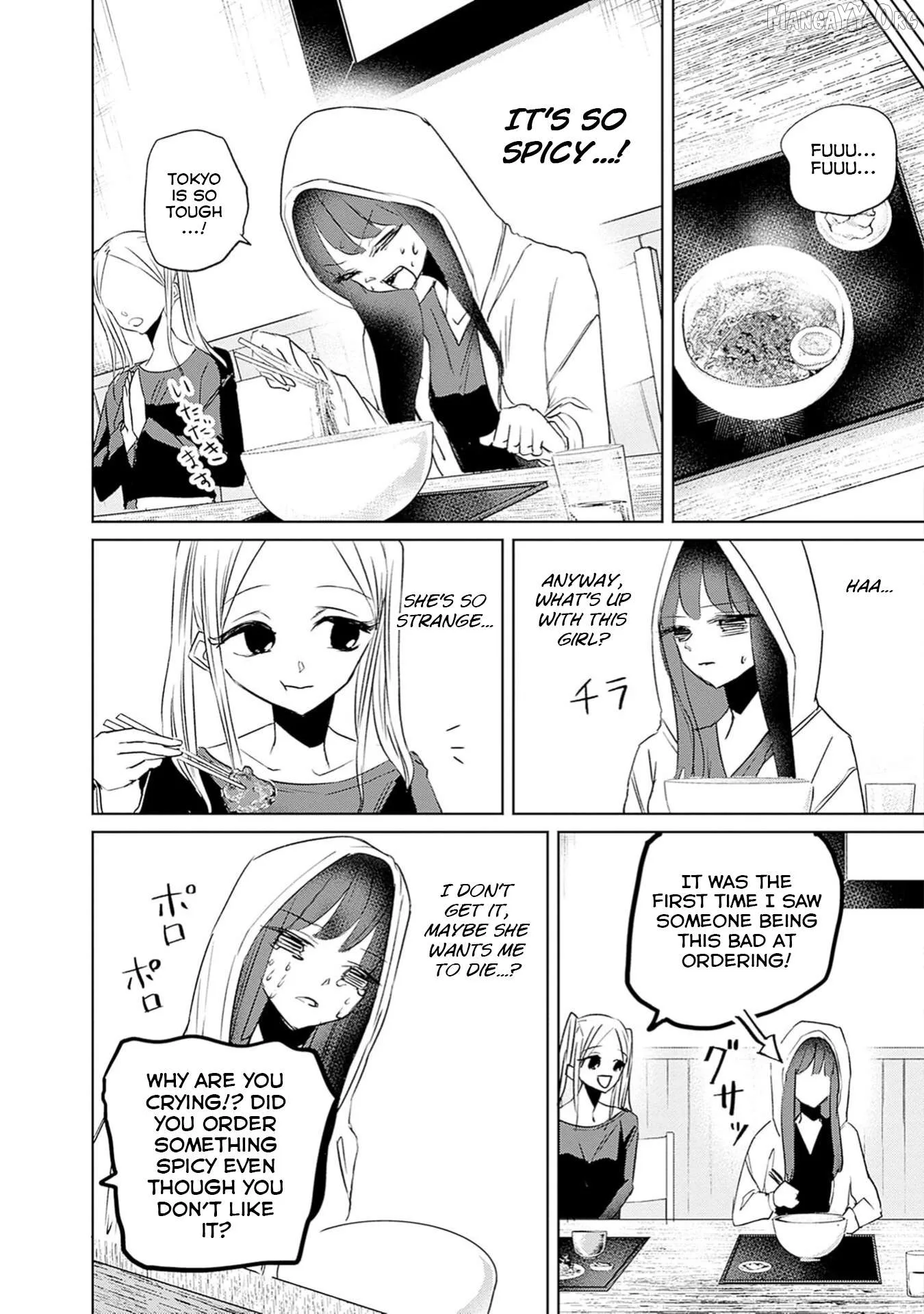 Normal Girl Chapter 7 page 12