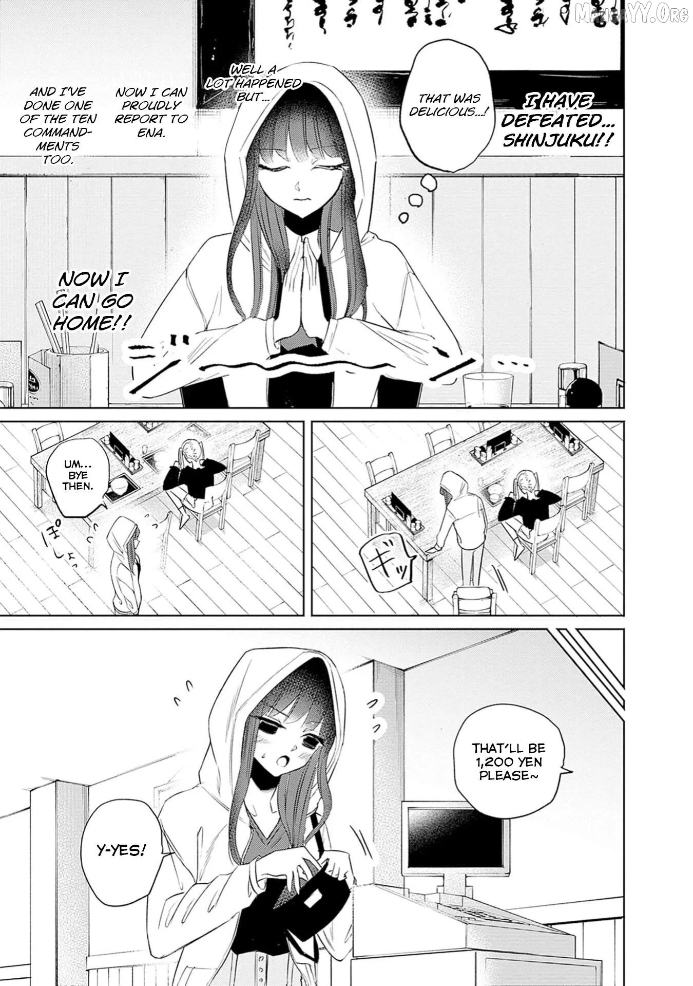 Normal Girl Chapter 7 page 17