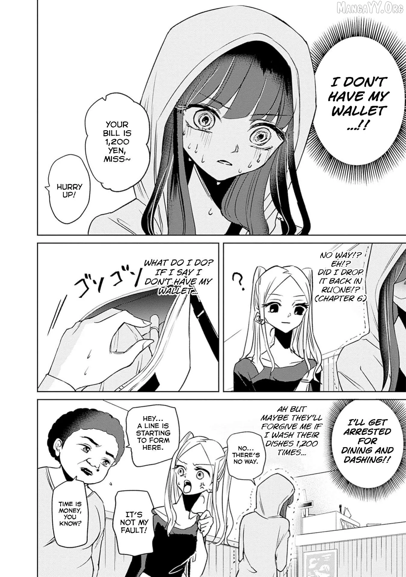 Normal Girl Chapter 8 page 2
