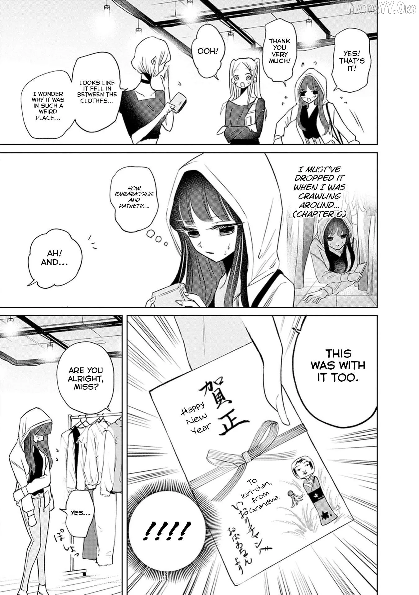 Normal Girl Chapter 8 page 9