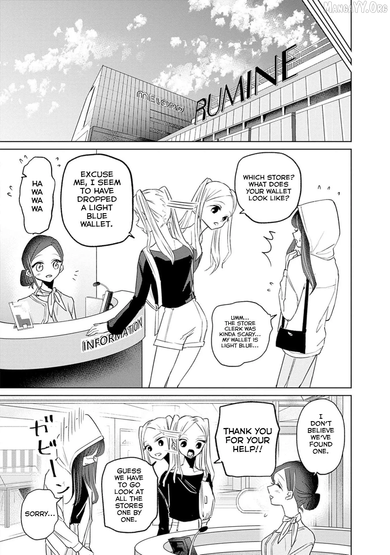Normal Girl Chapter 8 page 7