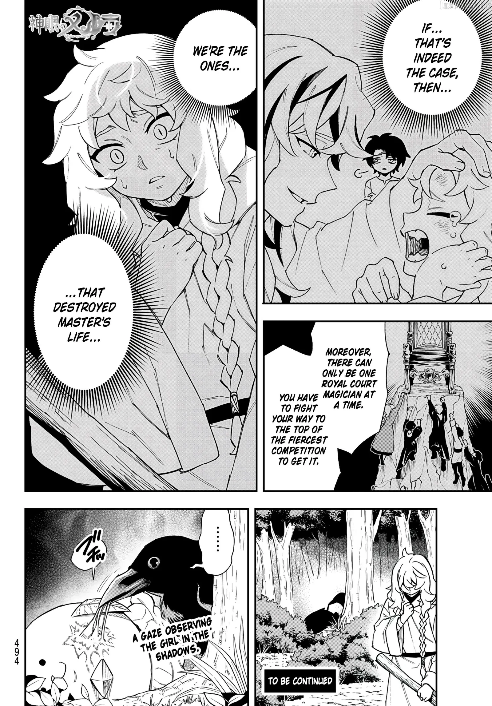Shingan no Merla Chapter 6 page 35