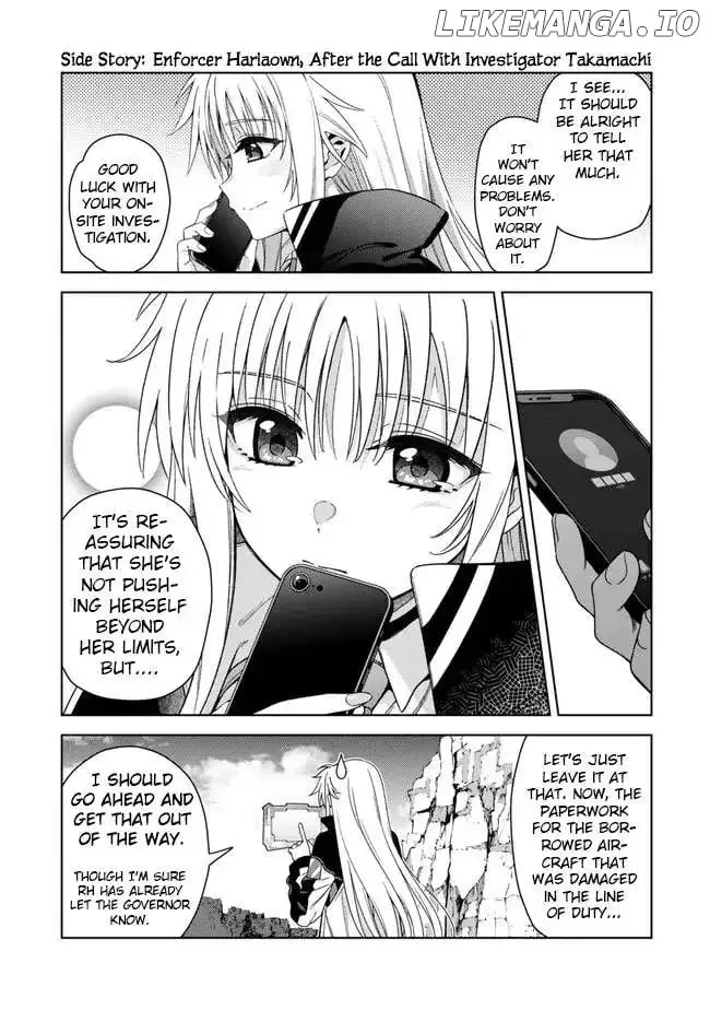Magical Girl Lyrical Nanoha EXCEEDS Chapter 2.5 page 1