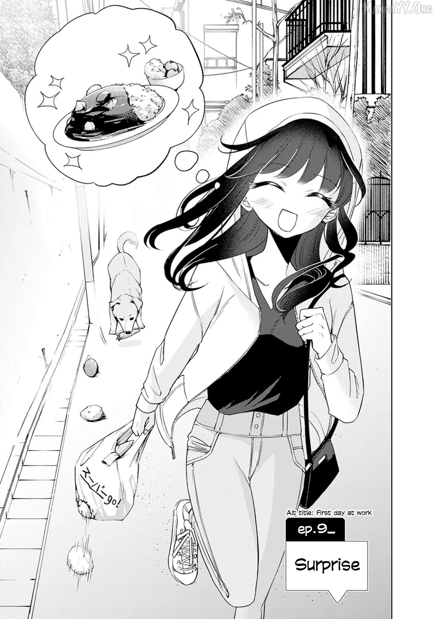Normal Girl Chapter 9 page 5