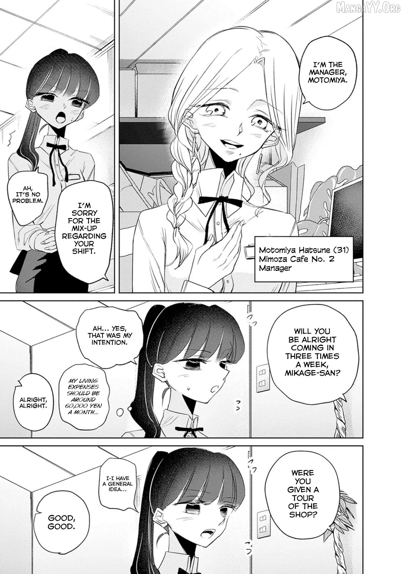 Normal Girl Chapter 9 page 9
