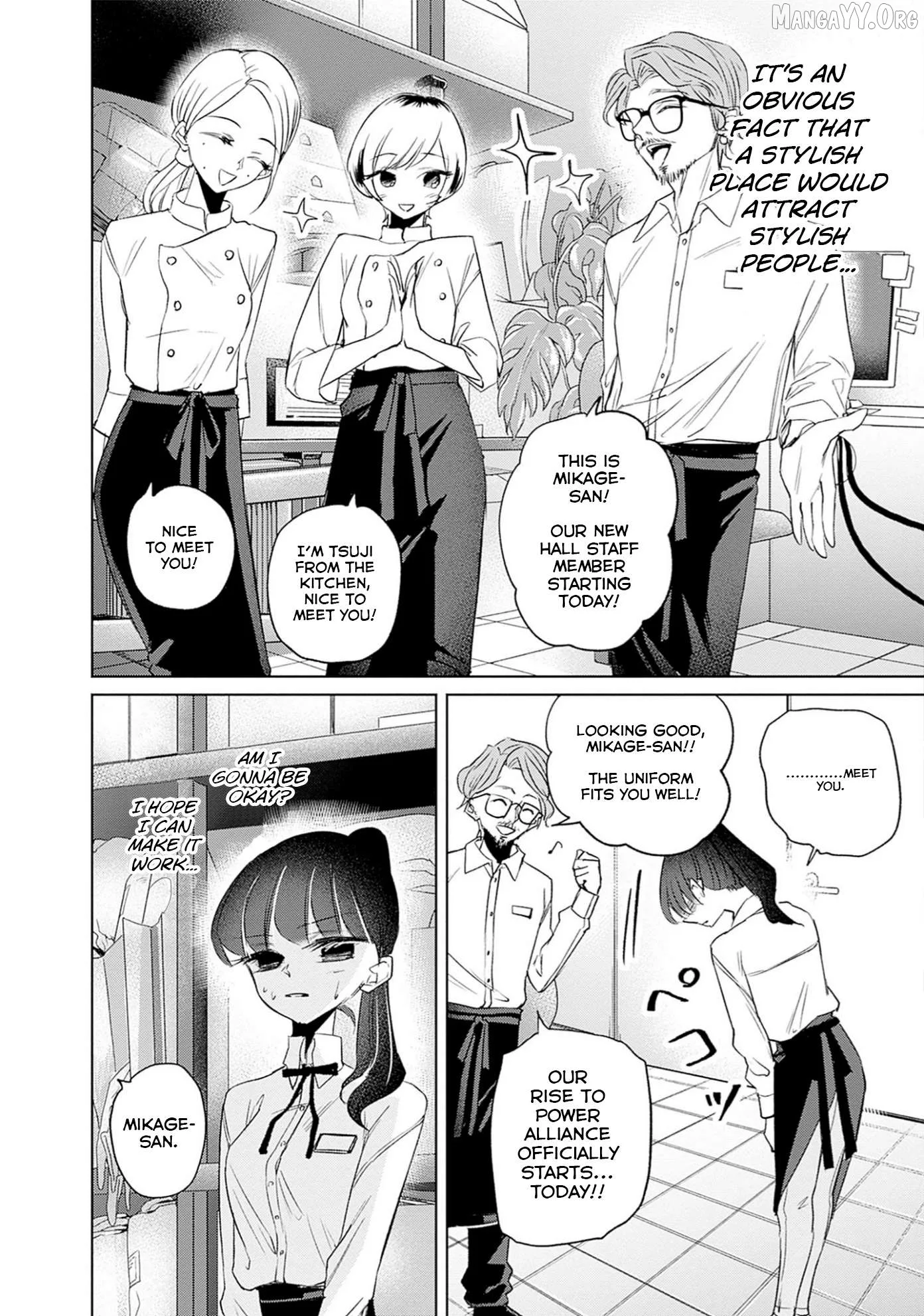 Normal Girl Chapter 9 page 8