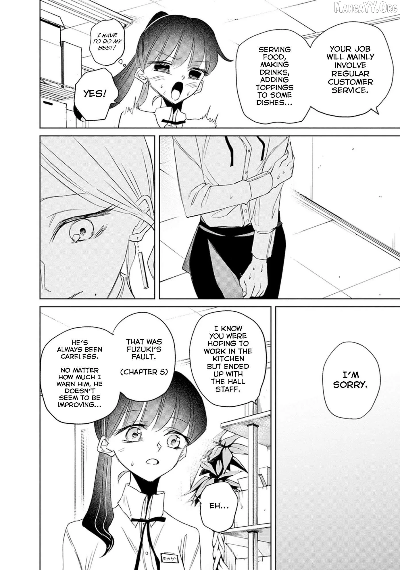 Normal Girl Chapter 9 page 10