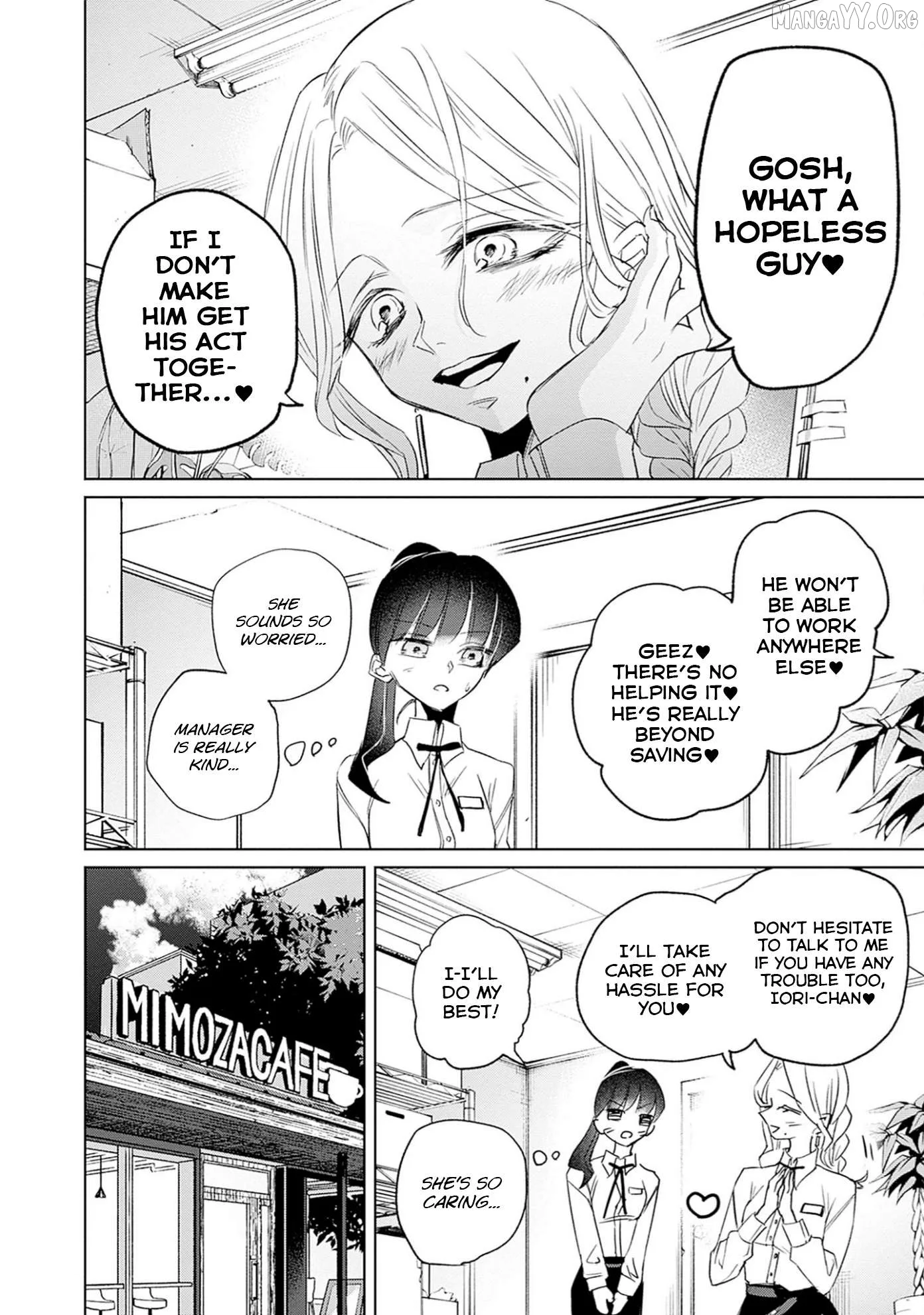 Normal Girl Chapter 9 page 12