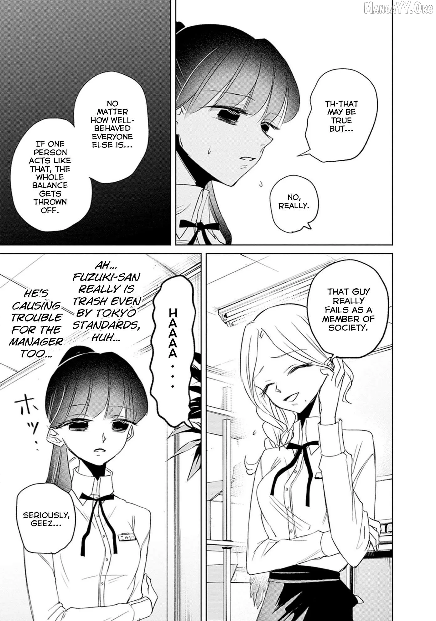 Normal Girl Chapter 9 page 11